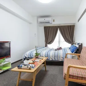 Cozy House 305 Free Wifi A Rented Electric Bicycle アパート