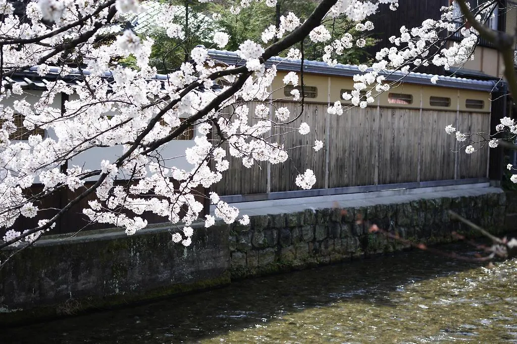 Jeugiya Villa Kyoto