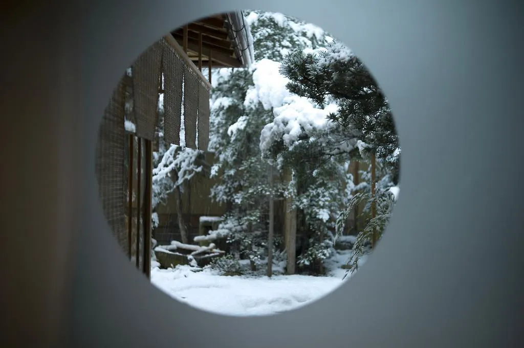 Holiday home Jeugiya Villa Kyoto Japan